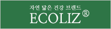 ECOLIZ