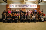 2014년 4분기 요가지도자격 검정시험 &qu