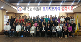 2015년 1/4분기 자격심사
