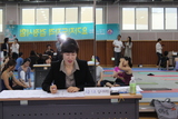 2015년 3분기 요가지도자격심사 