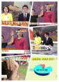 kbs2 아침뉴스타임 "휴가후유증&q
