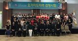 2016년 4/4분기 요가지도자격 심사