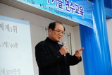 초청특강 - 요가인 건강관리 및 척수신경 관련