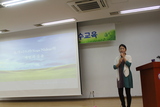 2017년 가을연수 - 곽미자 교수님의 요가니