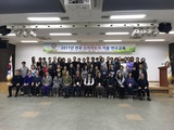 2017년 가을연수 - 장기자랑 및 단체사진