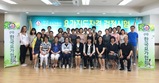 2017년 2/4분기 요가지도자자격 검정