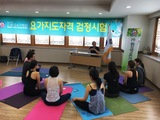 2017년 2/4분기 조별 심사중~~
