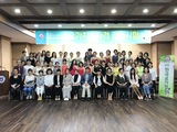 2018년 2/4분기 지도자격 심사