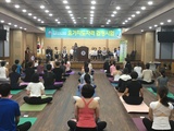 2019년 3분기 3급 심사