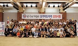 2014년 2/4분기 요가지도…