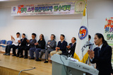 2013년가을연수대회