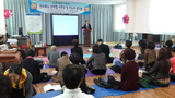 전주,전북지역지부장 워크…