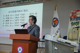 2013 가을연수 이희찬회장…