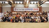 2014년 2/4분기 요가지도…