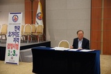 2014년 2/4분기 요가지도…